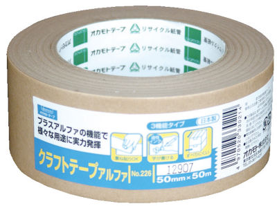   Okamoto SH226-50X50-CR-PACK