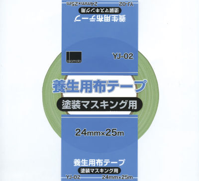   Okamoto YJ-02-24X25-BG-PACK