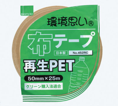   Okamoto N452RC-50X25-CR-PACK