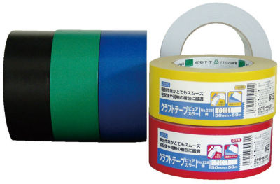   Okamoto SH228-50X50-YL-PACK