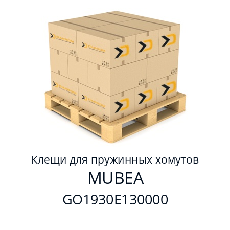 Клещи для пружинных хомутов  MUBEA GO1930E130000