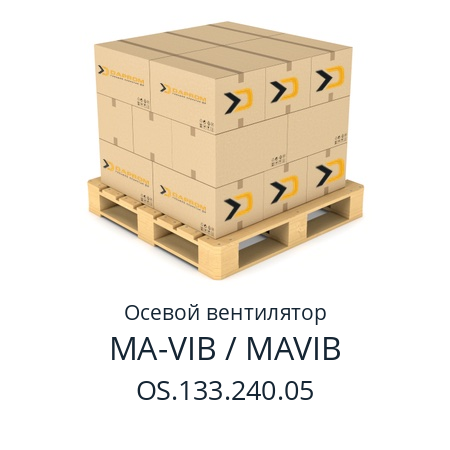 Осевой вентилятор  MA-VIB / MAVIB OS.133.240.05