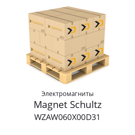 Электромагниты  Magnet Schultz WZAW060X00D31