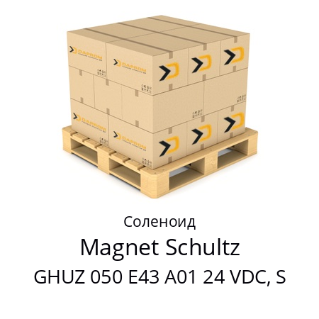 Соленоид GHUZ 050 E43 A01 24 VDC, S Magnet Schultz 