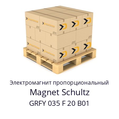 Электромагнит пропорциональный GRFY 035 F 20 B01 Magnet Schultz 