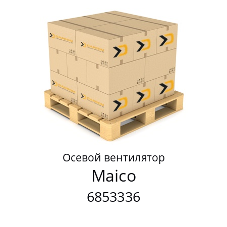 Осевой вентилятор  Maico 6853336