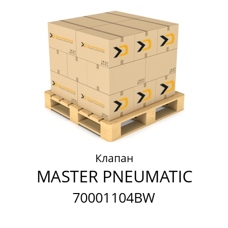 Клапан  MASTER PNEUMATIC 70001104BW