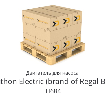 Двигатель для насоса  Marathon Electric (brand of Regal Beloit)  H684