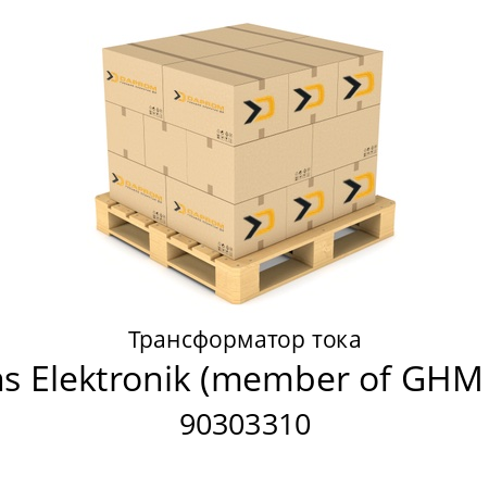 Трансформатор тока  Martens Elektronik (member of GHM Group) 90303310