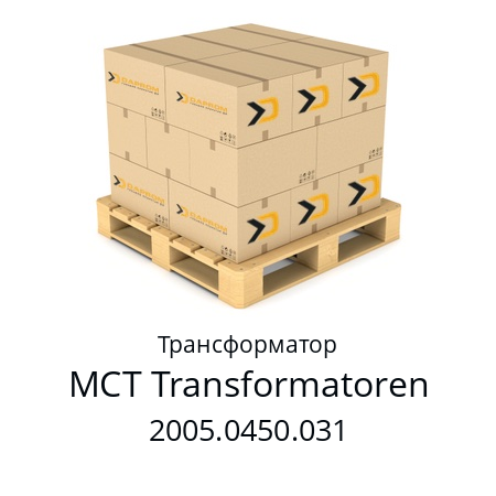 Трансформатор  MCT Transformatoren 2005.0450.031