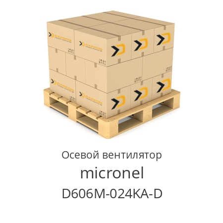 Осевой вентилятор  micronel D606M-024KA-D