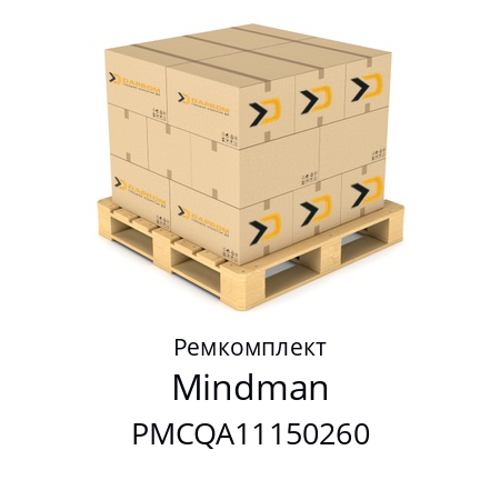 Ремкомплект  Mindman PMCQA11150260