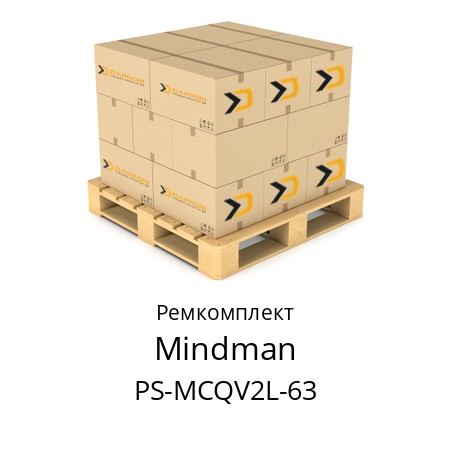 Ремкомплект  Mindman PS-MCQV2L-63