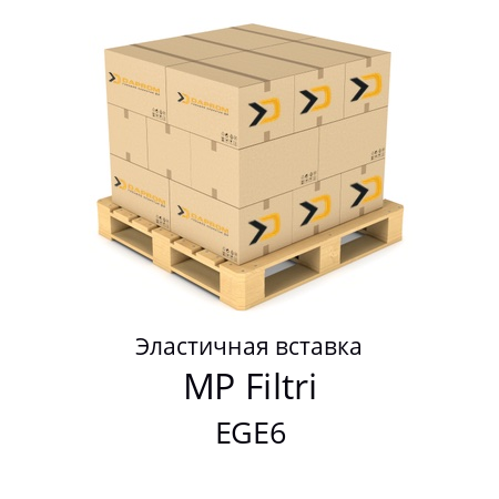 Эластичная вставка EGE6 MP Filtri 