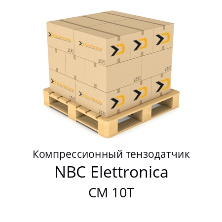 Компрессионный тензодатчик CM 10T NBC Elettronica 