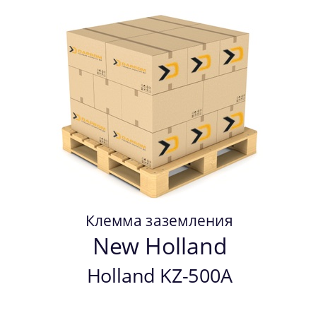 Клемма заземления Holland KZ-500A New Holland 