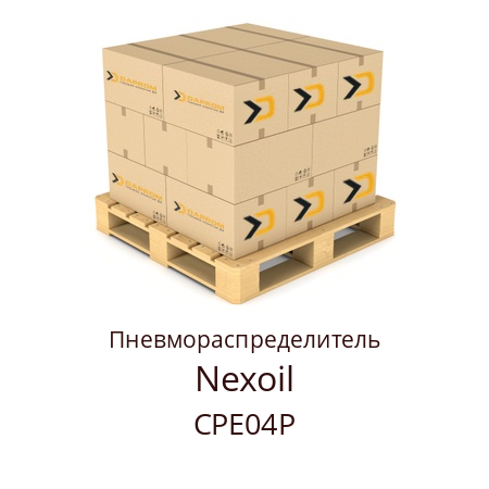 Пневмораспределитель CPE04P Nexoil 