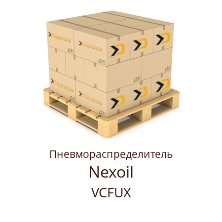 Пневмораспределитель VCFUX Nexoil 