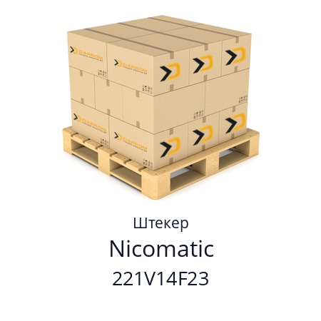 Штекер  Nicomatic 221V14F23