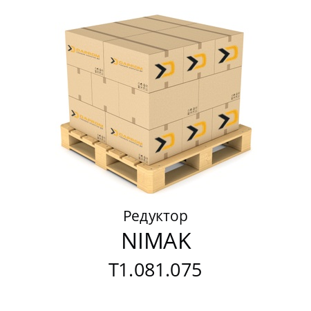 Редуктор  NIMAK T1.081.075