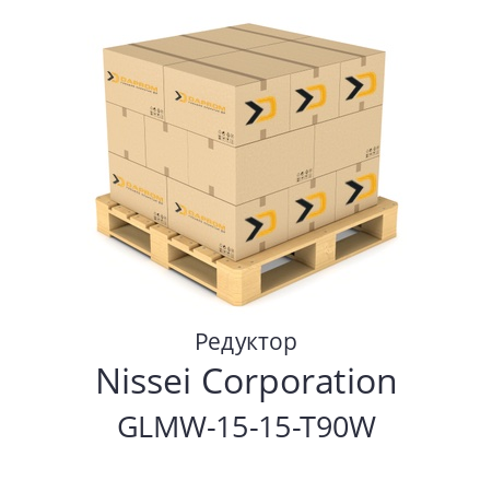 Редуктор  Nissei Corporation GLMW-15-15-T90W