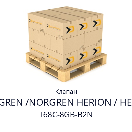 Клапан  NORGREN /NORGREN HERION / HERION T68C-8GB-B2N