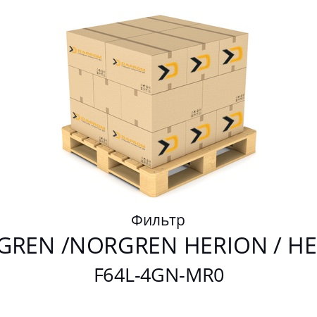 Фильтр  NORGREN /NORGREN HERION / HERION F64L-4GN-MR0