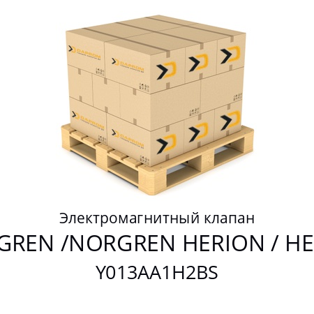 Электромагнитный клапан  NORGREN /NORGREN HERION / HERION Y013AA1H2BS