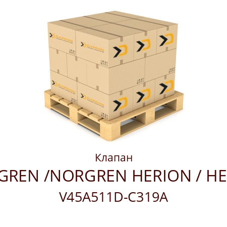 Клапан  NORGREN /NORGREN HERION / HERION V45A511D-C319A