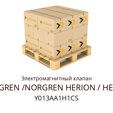 Электромагнитный клапан  NORGREN /NORGREN HERION / HERION Y013AA1H1CS