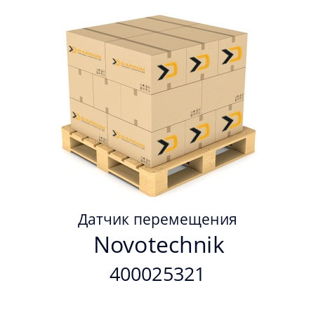 Датчик перемещения  Novotechnik 400025321