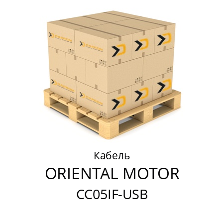 Кабель CC05IF-USB ORIENTAL MOTOR 