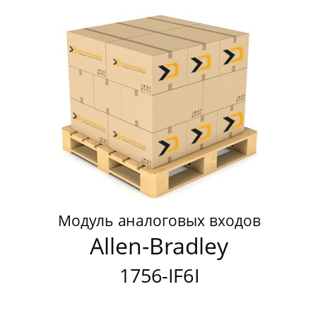 Модуль аналоговых входов  Allen-Bradley 1756-IF6I