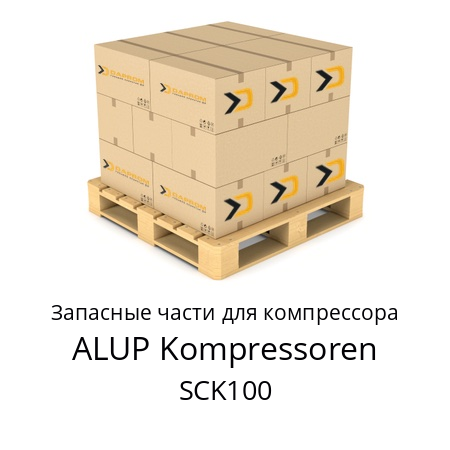 Запасные части для компрессора SCK100 ALUP Kompressoren 