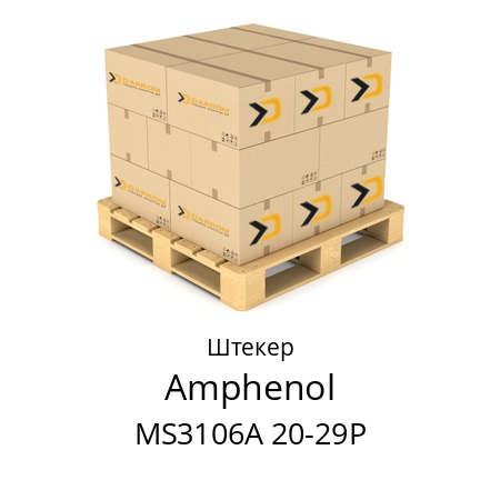 Штекер  Amphenol MS3106A 20-29P