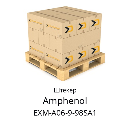 Штекер  Amphenol EXM-A06-9-98SA1