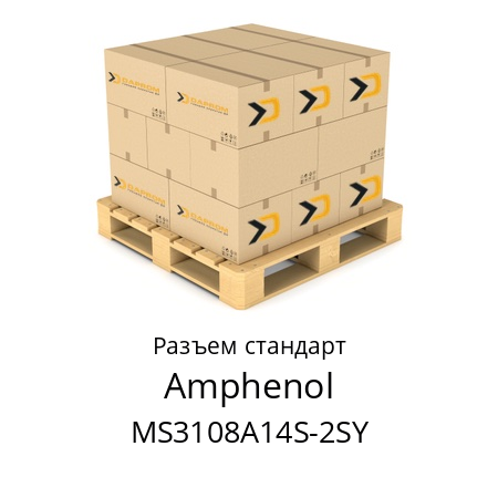 Разъем стандарт  Amphenol MS3108A14S-2SY