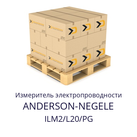 Измеритель электропроводности ILM2/L20/PG ANDERSON-NEGELE 