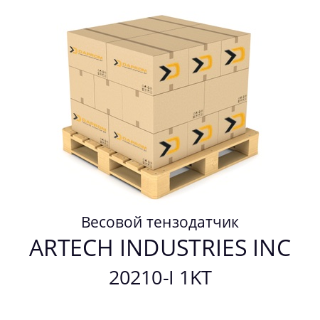 Весовой тензодатчик 20210-I 1KT ARTECH INDUSTRIES INC 