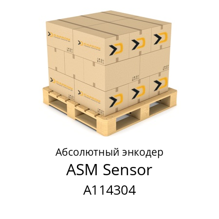 Абсолютный энкодер  ASM Sensor A114304