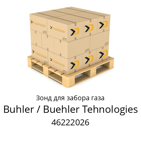 Зонд для забора газа  Buhler / Buehler Tehnologies 46222026