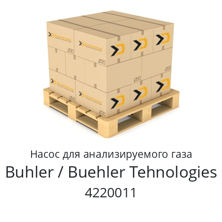 Насос для анализируемого газа  Buhler / Buehler Tehnologies 4220011