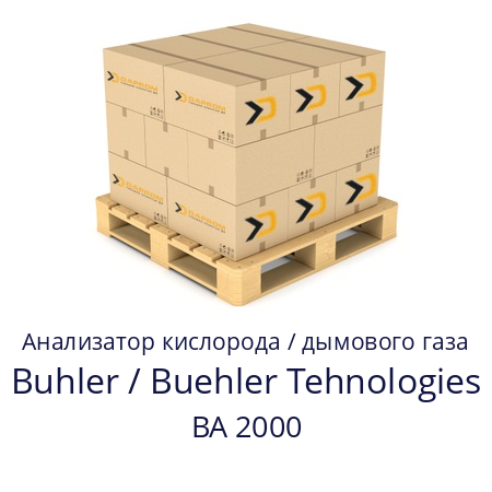 Анализатор кислорода / дымового газа BA 2000 Buhler / Buehler Tehnologies 