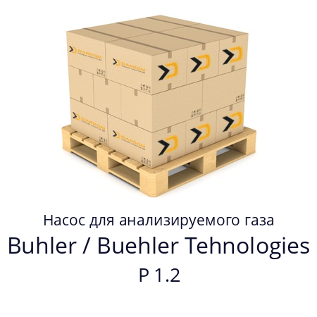 Насос для анализируемого газа P 1.2 Buhler / Buehler Tehnologies 