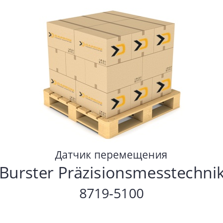 Датчик перемещения  Burster Präzisionsmesstechnik 8719-5100