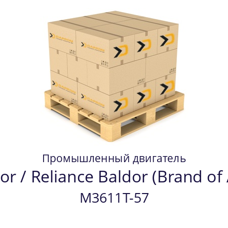 Промышленный двигатель M3611T-57 Baldor / Reliance Baldor (Brand of ABB) 