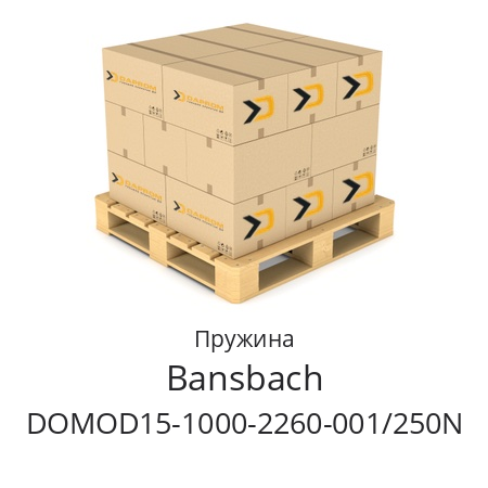Пружина  Bansbach DOMOD15-1000-2260-001/250N