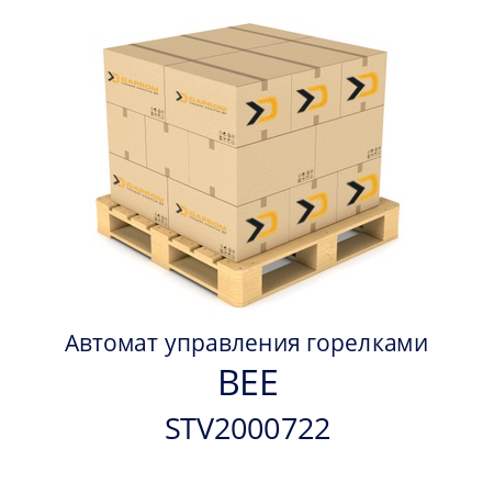 Автомат управления горелками  BEE STV2000722