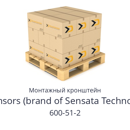 Монтажный кронштейн  Bei Sensors (brand of Sensata Technologies) 600-51-2