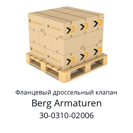 Фланцевый дроссельный клапан  Berg Armaturen 30-0310-02006